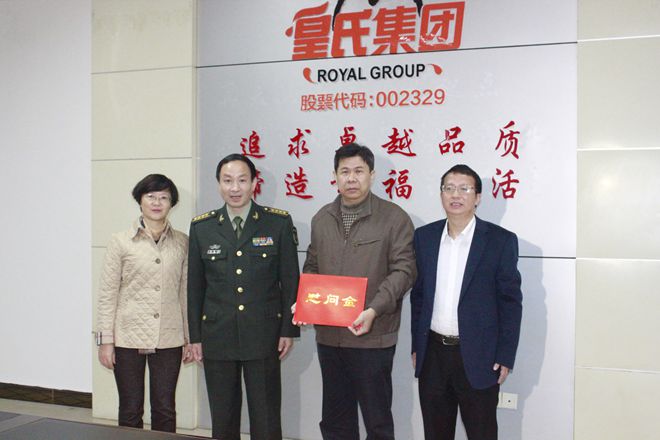 市领导到AG旗舰厅集团慰问专业技术拔尖人才