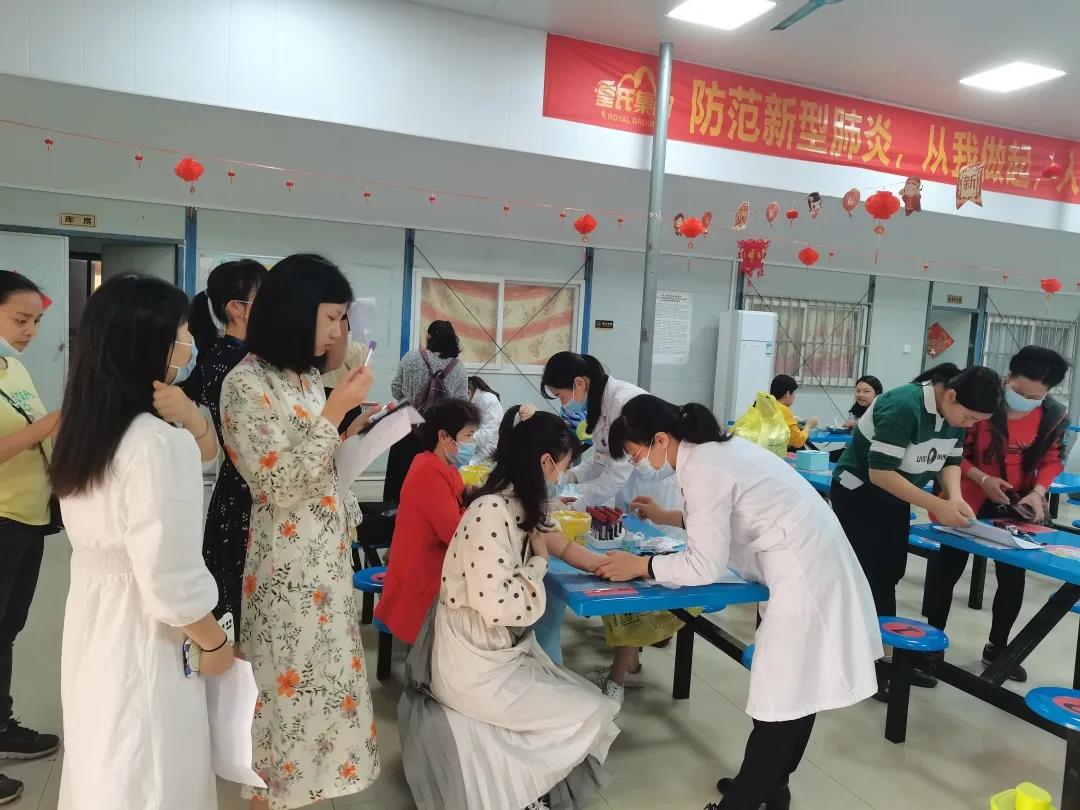 关爱女职工，情暖半边天——AG旗舰厅集团开展女职工健康体检活动