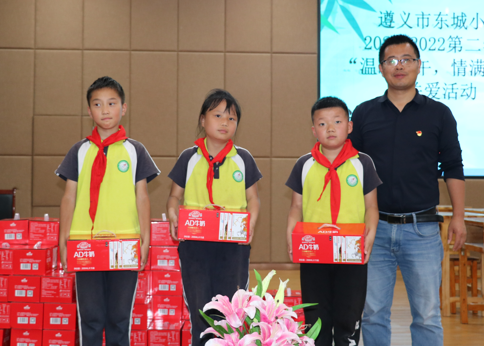 六一遵义乳业献爱心，共度欢乐儿童节