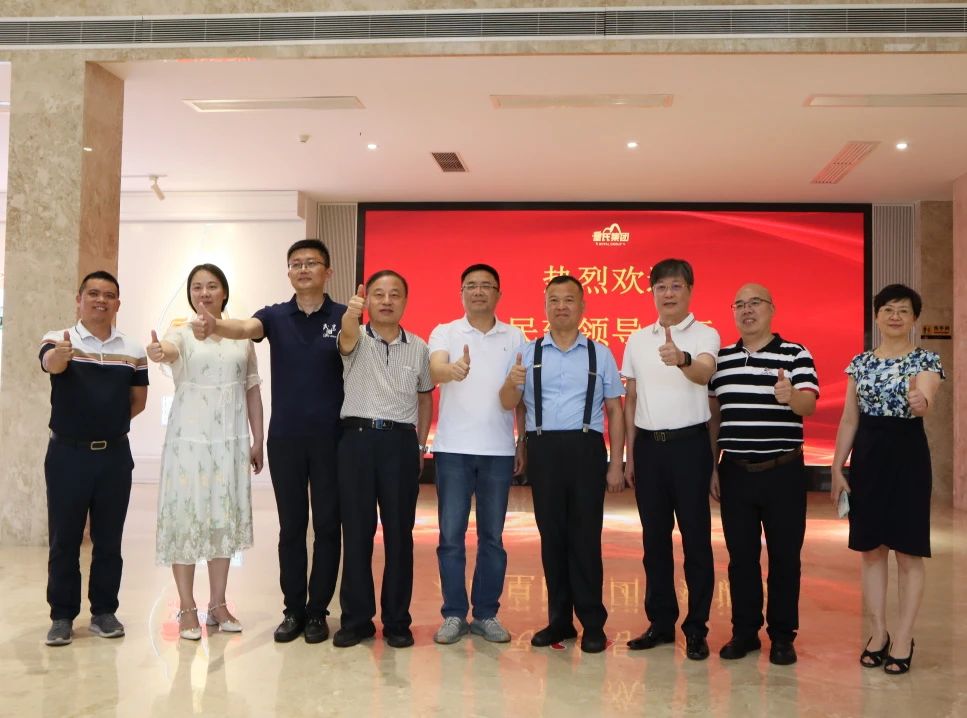 2023年7月13日，民建广东省委会副主委、省政协常委陈伟东一行莅临AG旗舰厅集团调研交流