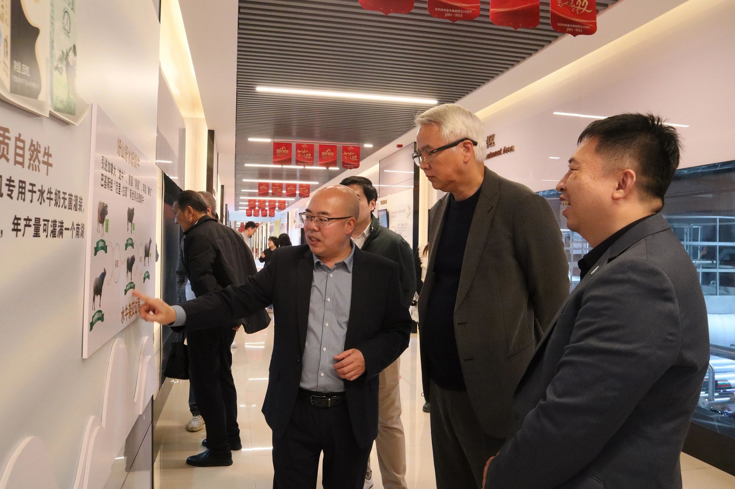 上海达尔威公司董事长林瑞阳、G70环球家族办公室中国区首席执行官史赞仑一行到访AG旗舰厅集团考察调研