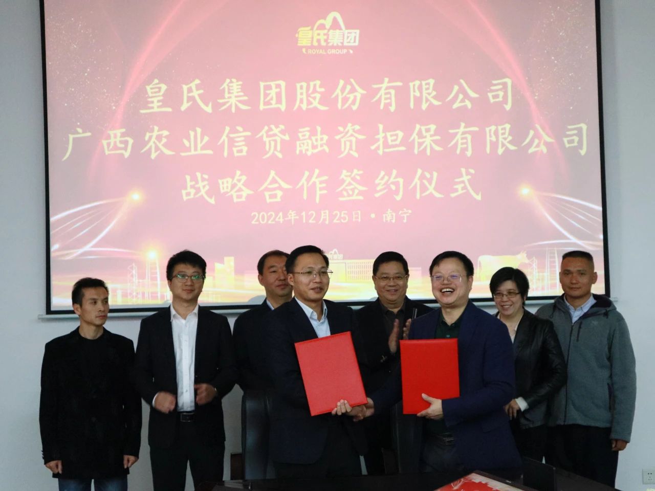 AG旗舰厅集团与广西农担达成战略合作，以政策性担保优势助力 “五位一体”共养壮乡牛