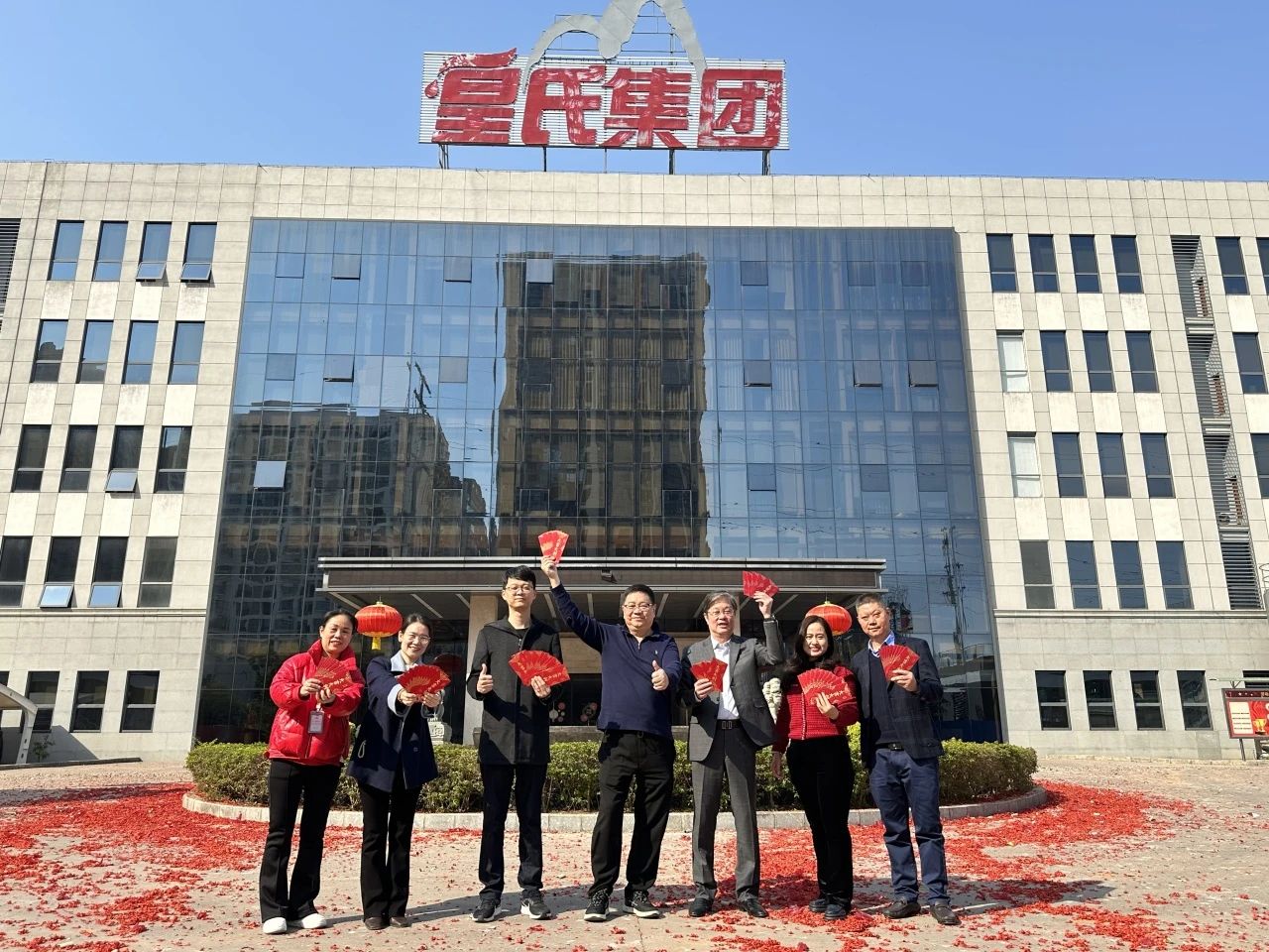 新春坚守，温暖同行丨集团领导开展新春慰问活动