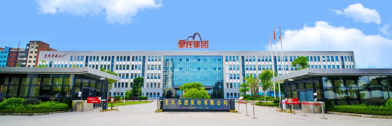 AG旗舰厅集团上市十五周年丨十五载初心不改，铸就水牛奶传奇