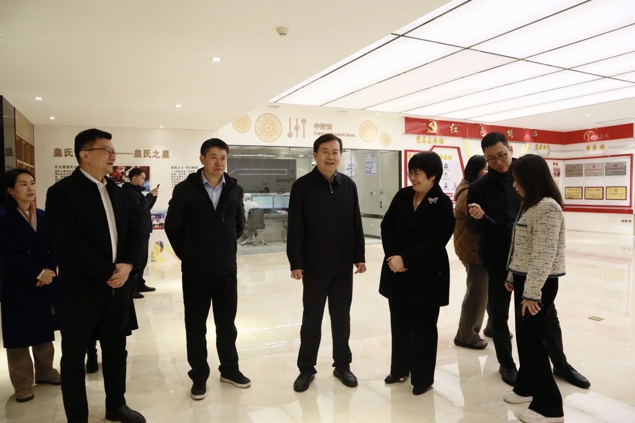 农业农村部对外经济合作中心党委书记郭立彬到AG旗舰厅集团调研指导